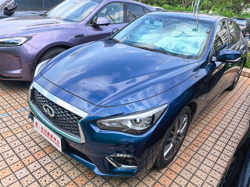 英菲尼迪 Q50L 2018款 2.0T 金星版国五