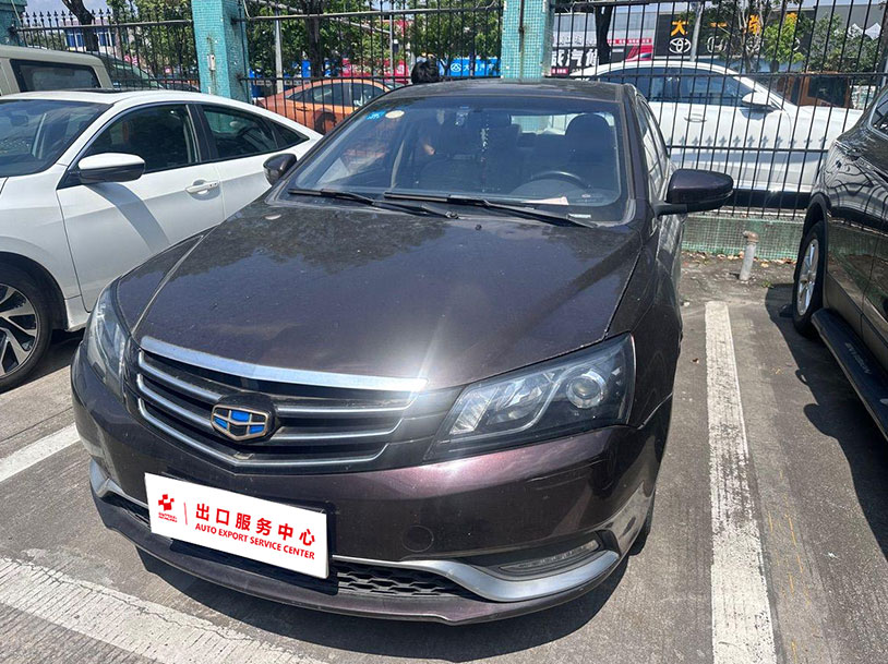 吉利帝豪2014款轿车1.5L CVT精英版